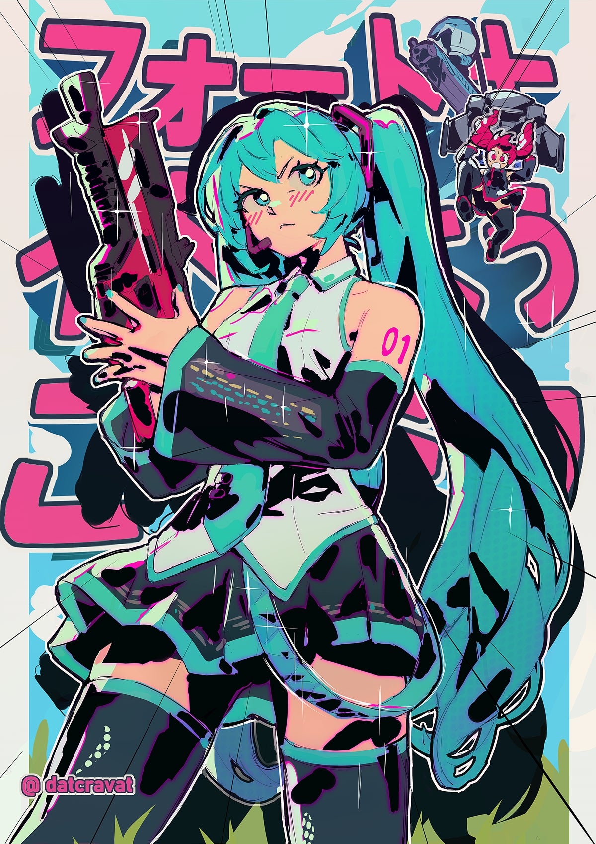 HATSUNE MIKU?! Print