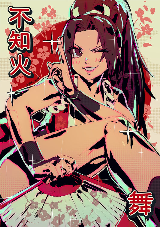 Mai Print