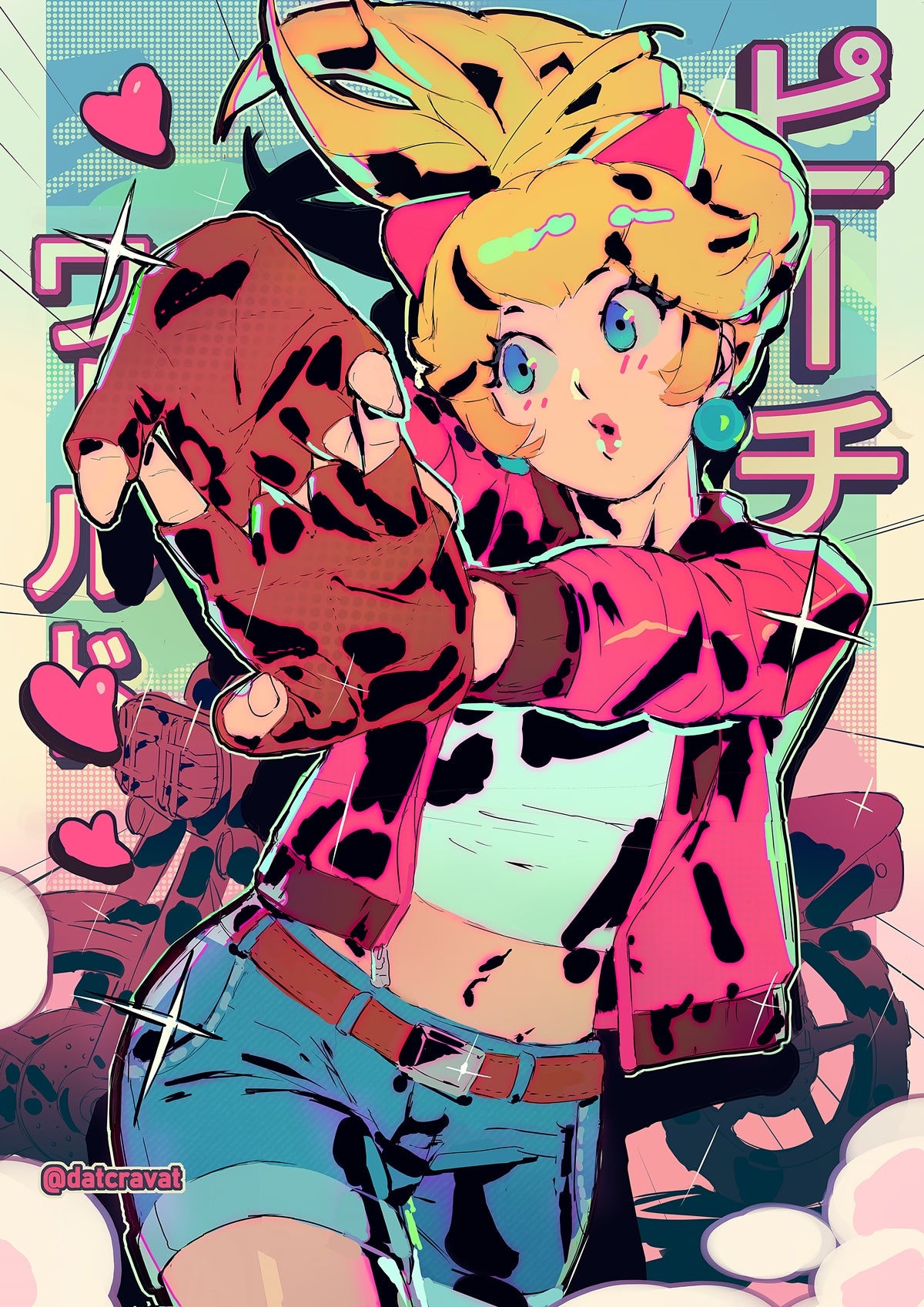 MKW Peach print